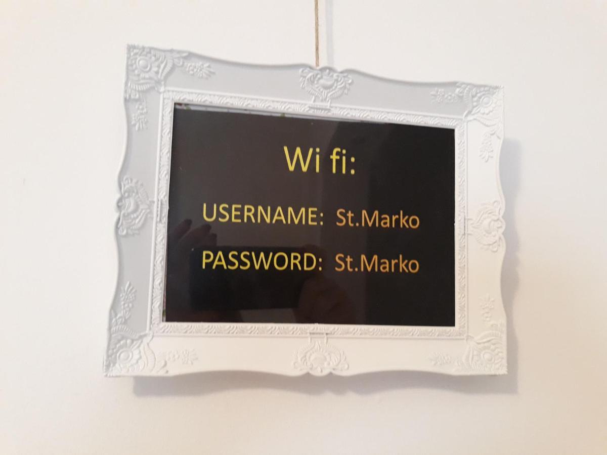 St. Marko Church App Белград Екстериор снимка
